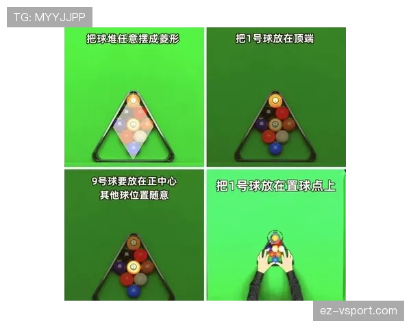 半场开球规则详解：谁先开球、怎么开、有哪些限制？