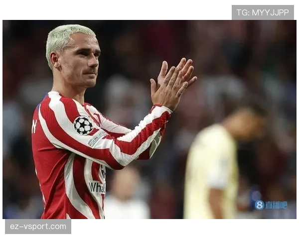 格列兹曼与迪马利亚的进攻效率差异及其战术角色解析