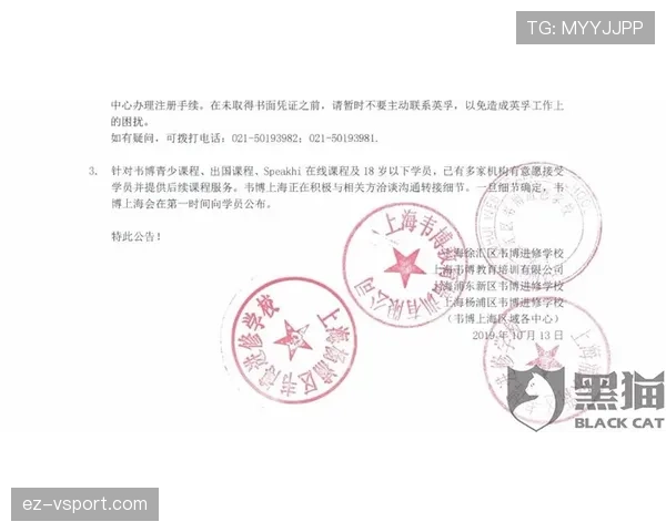 董志豪训练完直接去奢侈品店刷卡，这自律和消费反差谁懂
