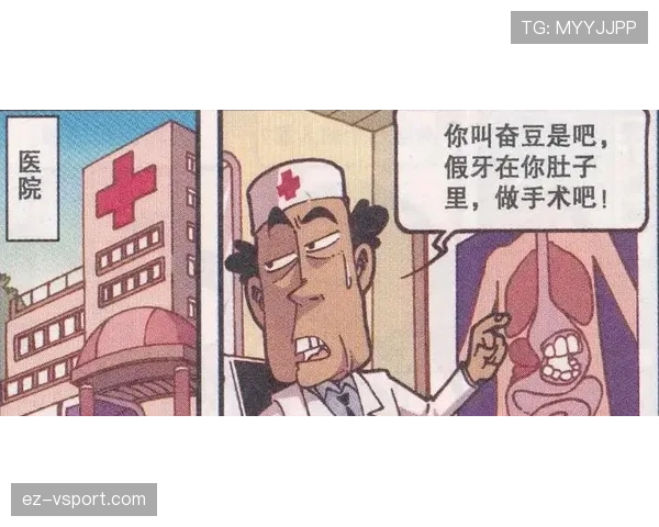 辛德hu训练完偷偷吃冰淇淋被拍，这自律人设崩得我好慌