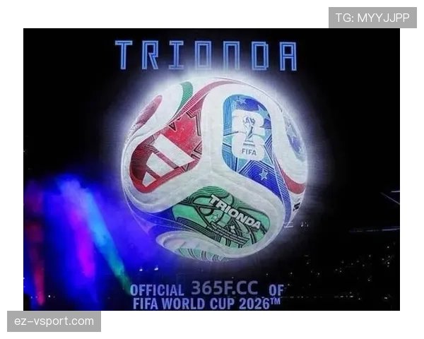 阿尔及利亚冲击2026世界杯：赛程前景与出线形势分析
